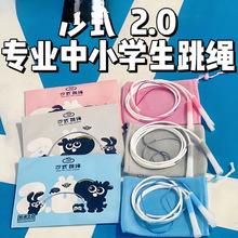 ɳʽ���K�\��С�W����ԇ���K�����׃��@�����п��w����ԇ�K�Ӱ��]