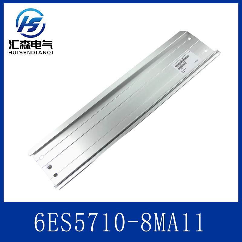原装正品西门子6ES5710-8MA11 SIMATIC标准成型导轨ET200S长483mm