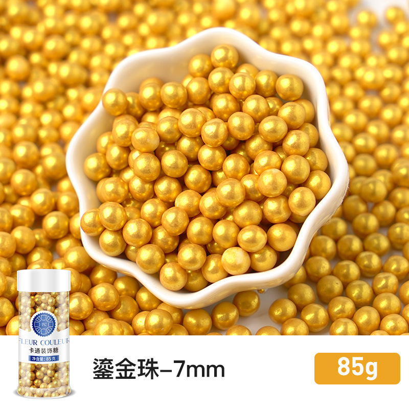 7mm 금박구슬 85g