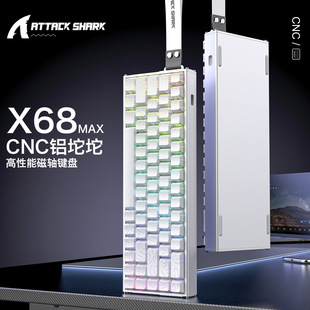 Attack Shark X68Max Aluminum Magnetic Axis Keyboard 8K Gaming Cnc Mechanical Rgb Light Keyboard