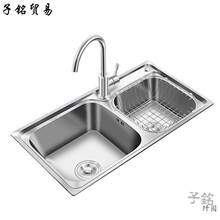 304���P䓏N��ˮ���p��ˮ��һ�w�Ӻ�ϴ��ؼ��Æ�ϴ�����ײ� �S��