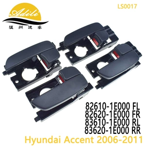 06ACCENT qapı tutacağı 82610-1E000 82620-1E000 83610-1E000 83620-1E000