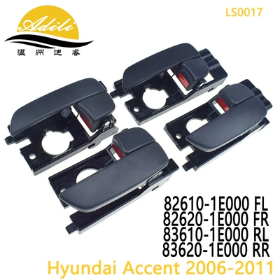 06ACCENT handle, Armrest, handle, handle
