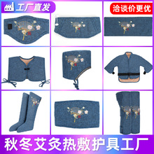 ﶬ늼ӟᰬq}İݼӟѥLoϥﶬñq