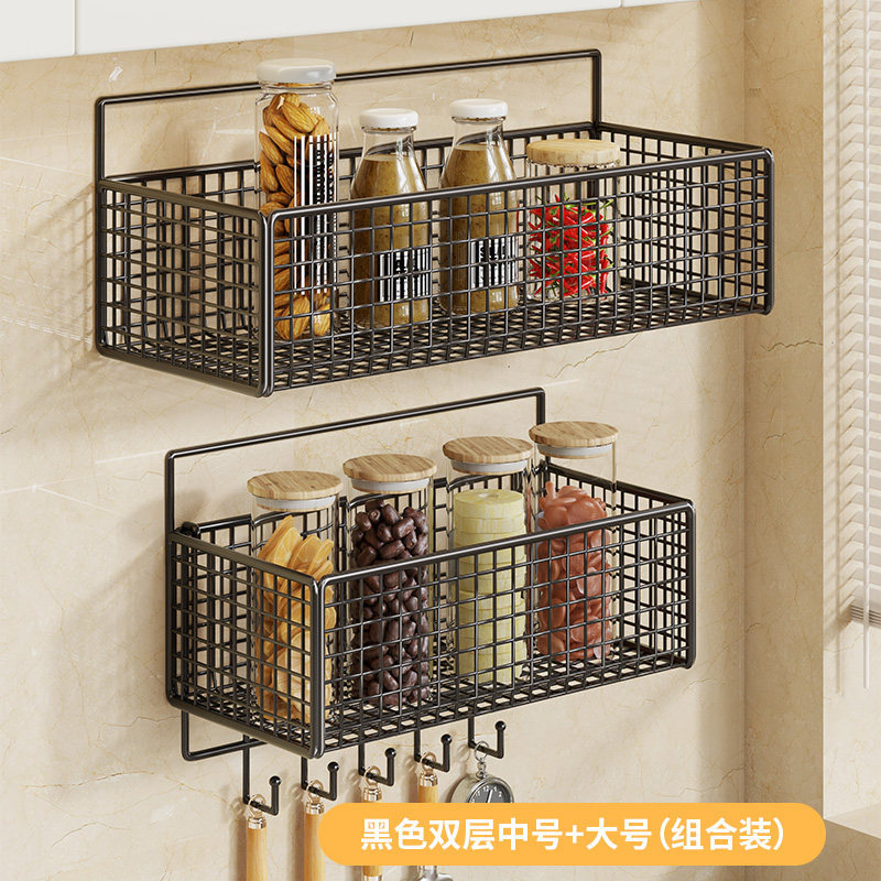 Especiero de Pared para Cocina Sin Perforación, Multifuncional