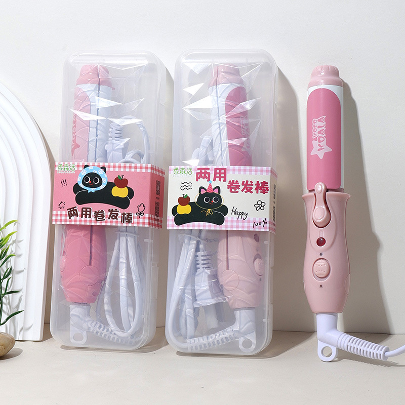 CY-FG815 검은 고양이 달리기 및 회전 이중 목적 롤