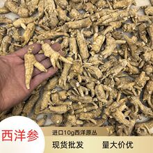 �M������10��ԭ���F؛���l��Ҏ��ɢ�b�F؛500g�F؛���l����r��