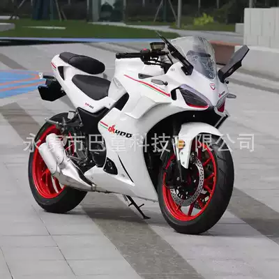 Motosikletlər Ducason Dk400Cc Motorcycle Sports