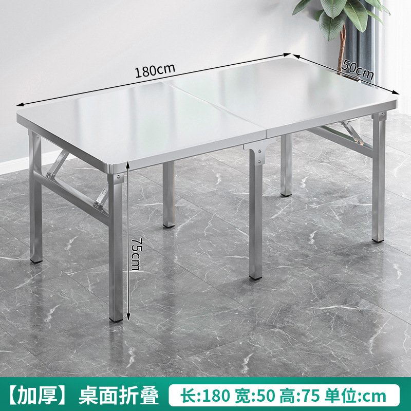 Mesa plegable de acero inoxidable engrosada Mesa de tiras largas para el hogar Mesa de comedor portátil para puestos de barbacoa al aire libre rectangular comercial