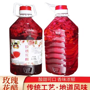 ���õ�廨���Ʒ�w���׿�ʳ�����rõ�廨������O���̴����Ͱ�b