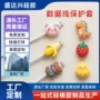 防水异形定做定制硅胶套