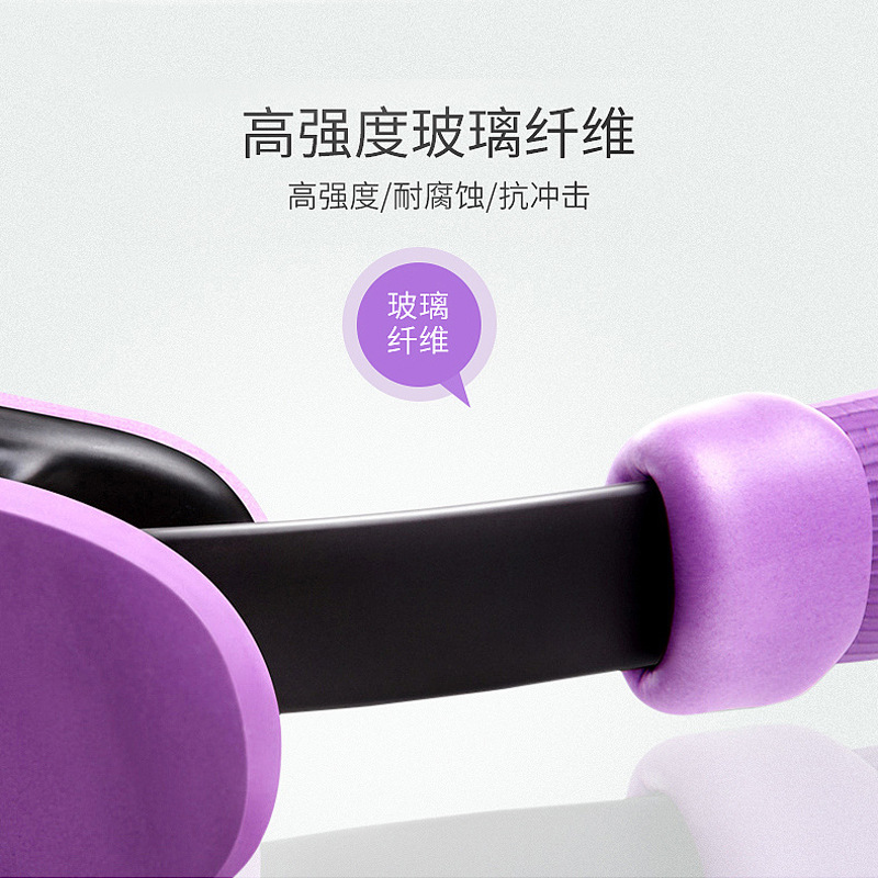 Yoga pilates anillo mágico cuerpo fitness casa yoga anillo pilates anillo