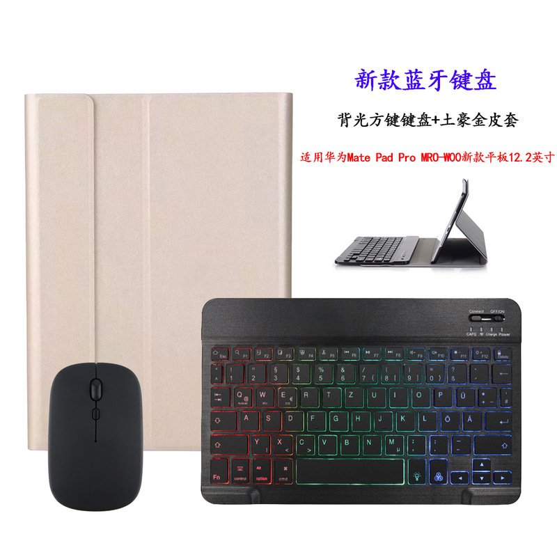 Suitable for Samsung Galaxy Tab Bluetooth keyboard case s3/s4/Active2/3/5/t580/t590