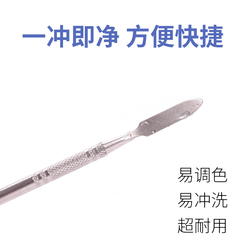 Metal de acero inoxidable de maquillaje paleta de uñas de belleza paleta de agitación varilla de cristal de uñas en relieve palo de uñas belleza empuje