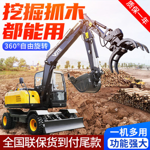 ݆ʽ�ھ�C30��ץ��ץľ�C40���C80���������ھ�C90݆̥�ھ�C