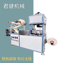 ���N���a�� ȫ�Ԅ��������N�O�� ���پ��ܮ������N�T���ͺϙC