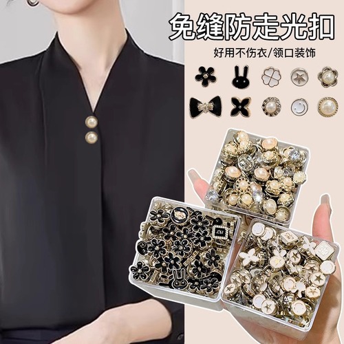 Neckline Hidden Clasp Anti-Exposure Pearl Brooch for Clothing — Chest-Clip Fastener, Seamless Pin-On Accessory, and Functional Button
