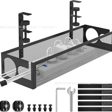 ���²����ռ{��늾�������·�����̶�����X��·���������[������