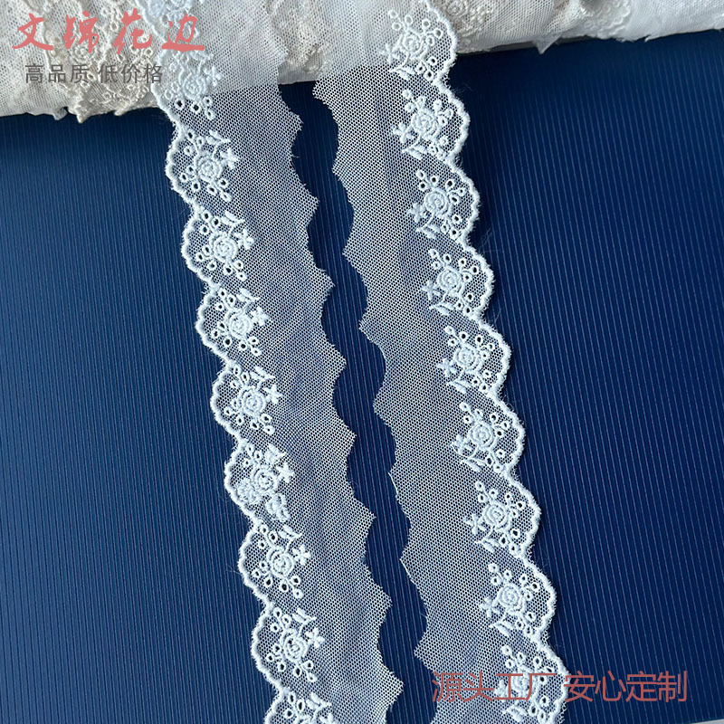 Wholesale White Embryo Color Cotton Thread Rose Mesh Embroider Lace Children's Clothing Home Textile Women's Skirt Decorative Accessories