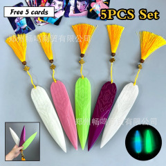 kpop猎魔女团佐伊道具cosplay道具带花纹高质量 kpopRumiMiraZoey