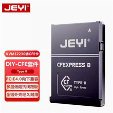 ����CFexpress�����m�ü����῵Z6/Z7/Z9/R3/R5���C�惦�Dssd�׼�