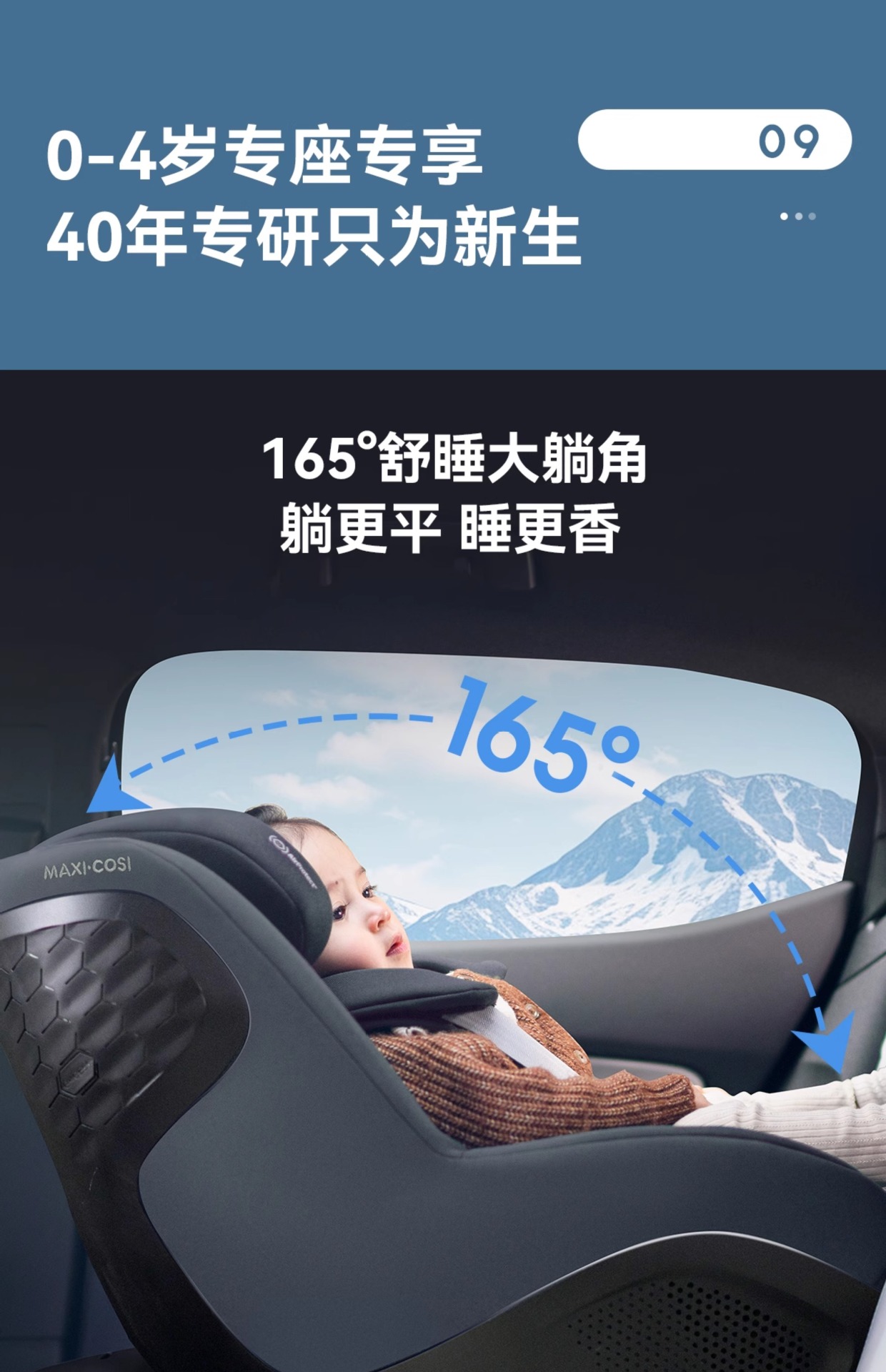 [Brand Source] Maxicosi Mica360Pro Child Safety Seat for Newborns 0-4 Years Old