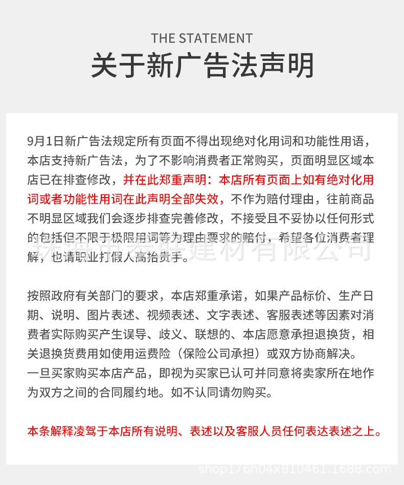 Liansu water tank, bathroom, household toilet, flushing tank, large flushing force, squat toilet, squat pit, silent toilet, water pump tank undefined