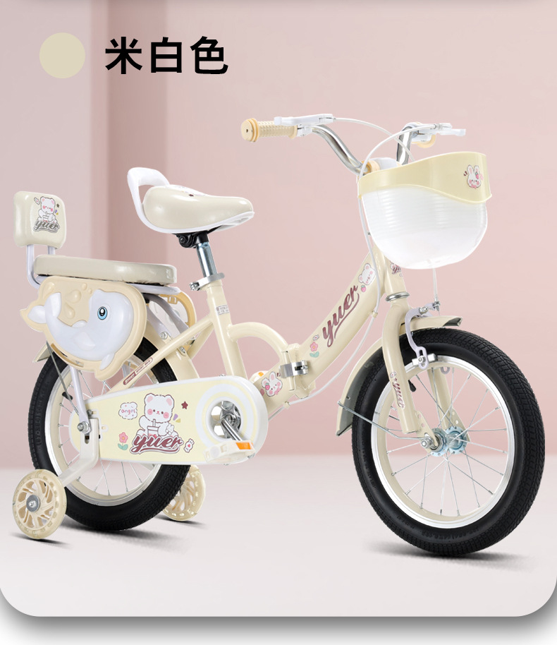 代发儿童自行车,女孩脚踏车,女宝宝公主款单车,代步童车,儿童脚踏车