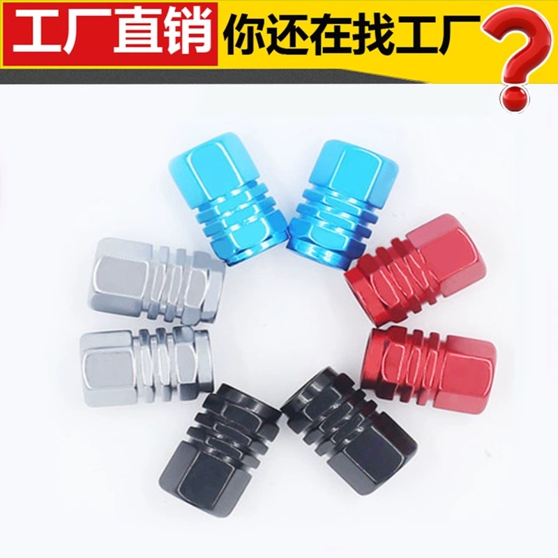 Алюминиевый сплав автомобильный колпачок клапана сердечник клапана Персонализированная модификация крышка клапана шины автомобильные Общие принадлежности для наружной отделки