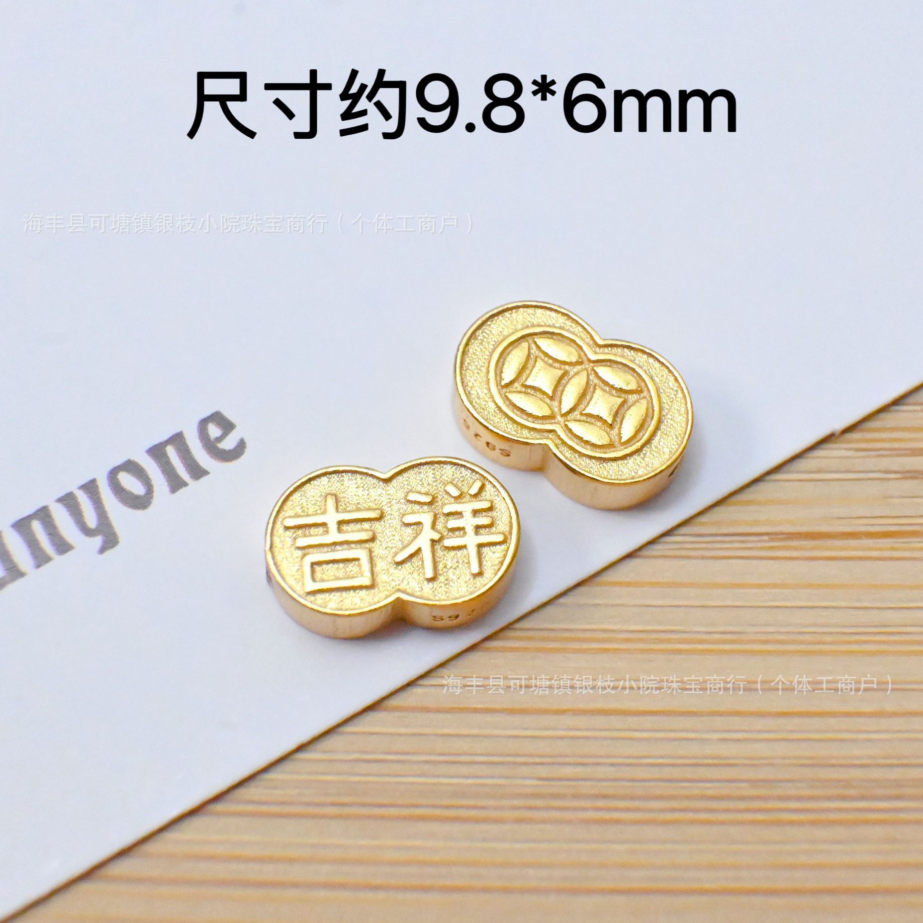 S925 Silver Ancient Gold DIY Through-Hole Accessories Butterfly Spacer Bead Pendant Pendant Beaded Bracelet Necklace Jewelry Wholesale