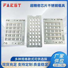 ������оƬ���P��d�߾��ܼӹ����ǘ��T����Cе����T��S��