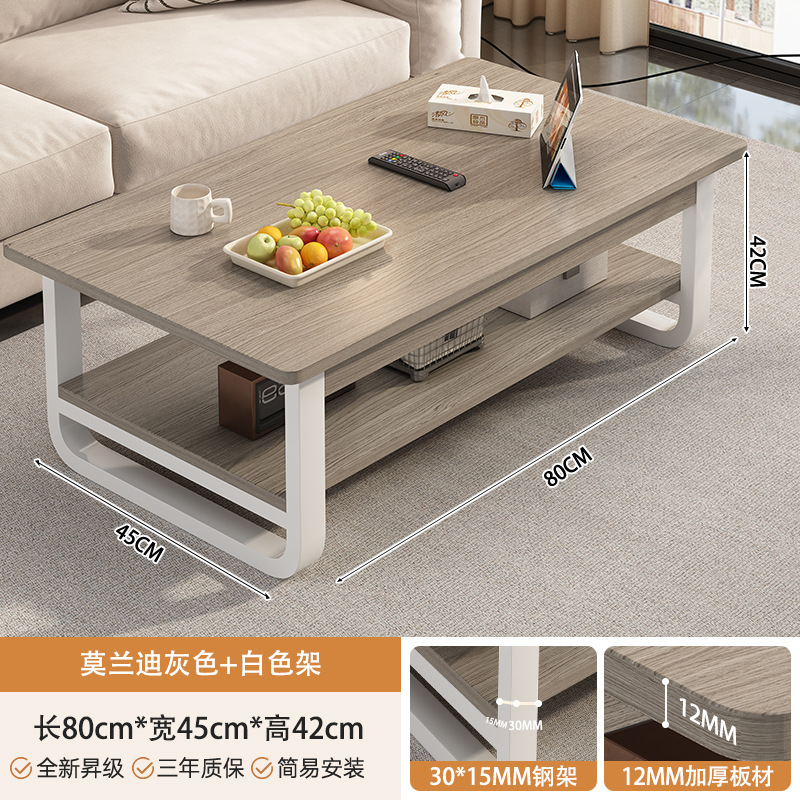 Mesa de té sala de estar doméstica moderna y lujosa pequeña oficina simple sofá 2025 nueva tabla de roca