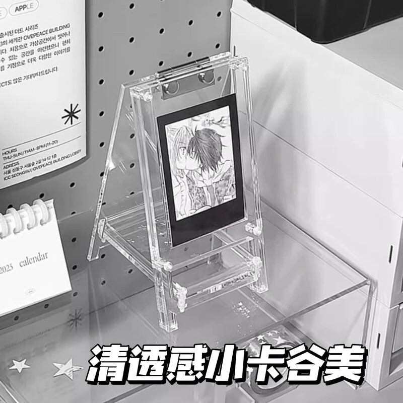 透明アクリルディスプレイボード 3inch 小型カード収納ボックス高価値 Gumei ディスプレイボックスデスクトップディスプレイ棚|undefined