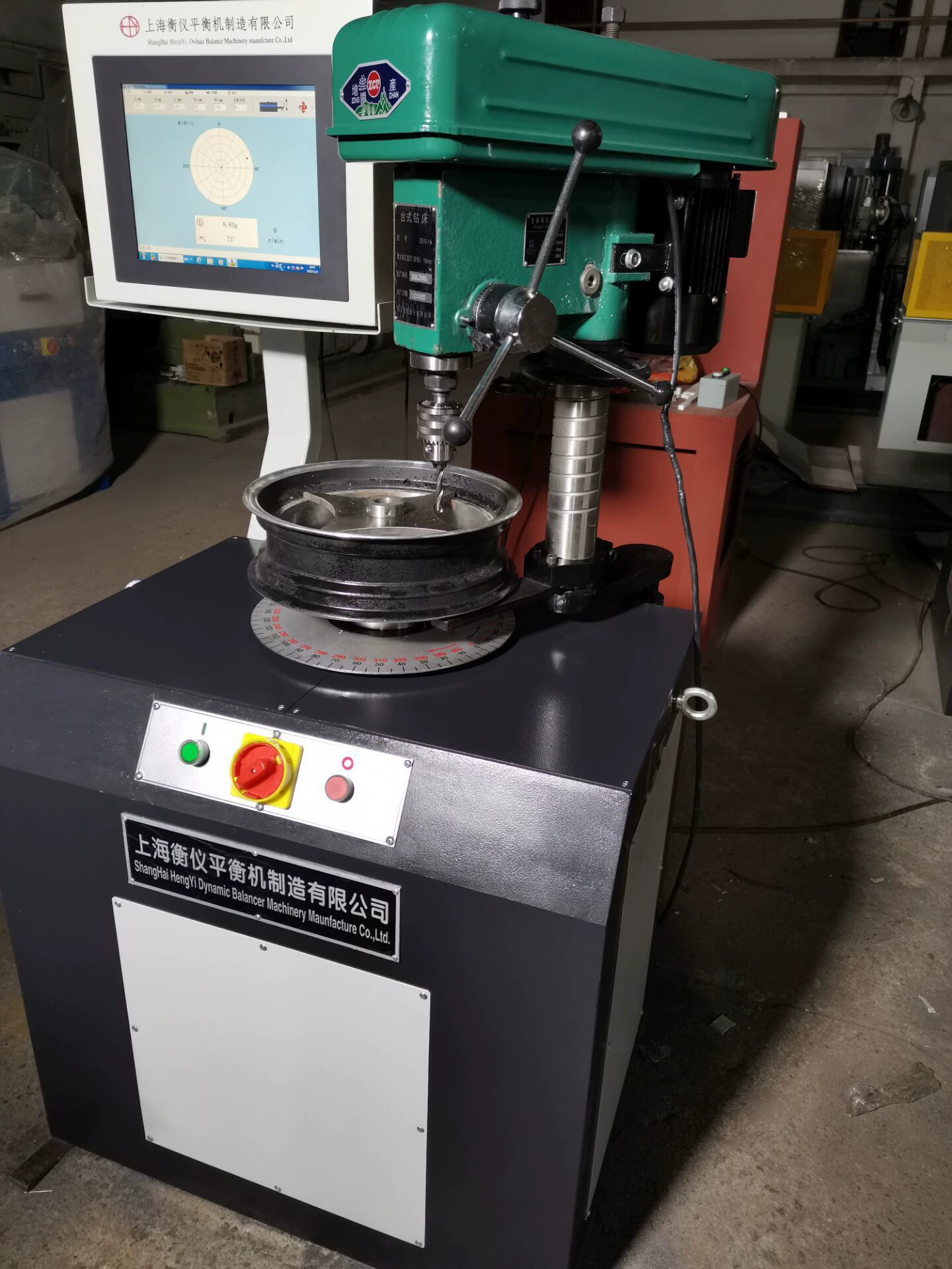 Односторонний вертикальный динамический балансировочный станок, балансировочный станок. Вертикальный балансировочный станок. Динамический балансировочный станок