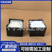 油水分离滤芯336430A1适用凯斯纽荷兰1404拖拉机燃油粗滤
