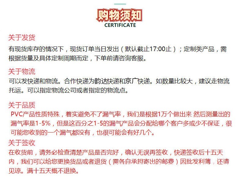 3063459e0374473f2dde9e8fc6a7e7