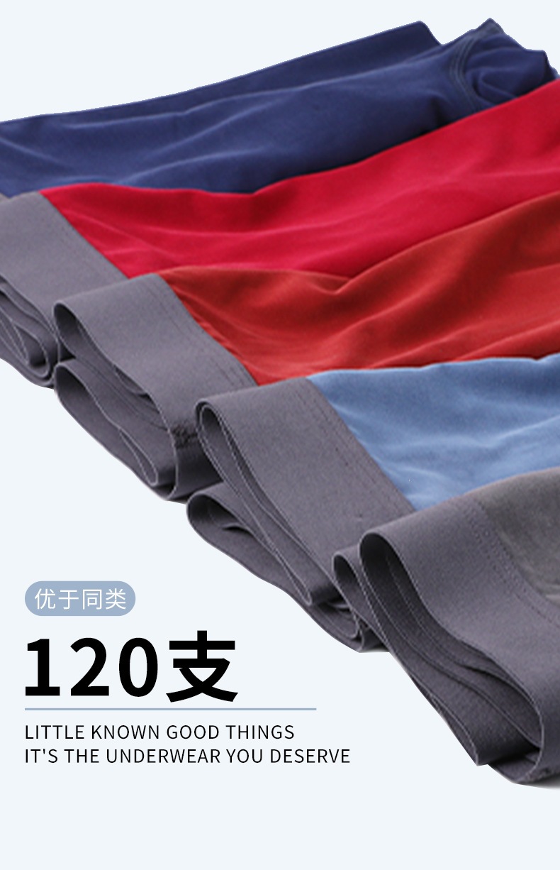 详情9