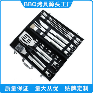 ���R�d���N���P䓿��ߑ�BBQ��Ұҹ������b�ß����M���X�����b