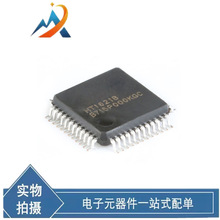 HT1621B LQFP-48 RAMӳ�� 32*4 LCD������ICоƬ ԭװ�ֻ�