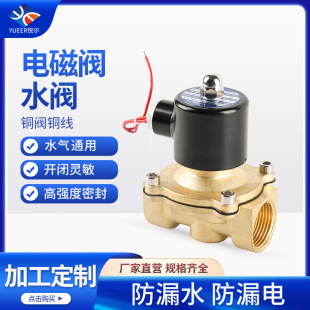 ���]�S�~늴��y�՚�ˮ�y��ˮ��Ȧ��ӹܵ������_�P220v24v4��6��