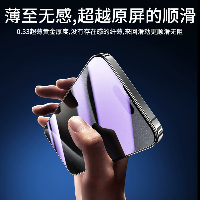 Apple, совместим с iPhone17, защитный чехол для мобильного телефона, 16, 14/12, 11