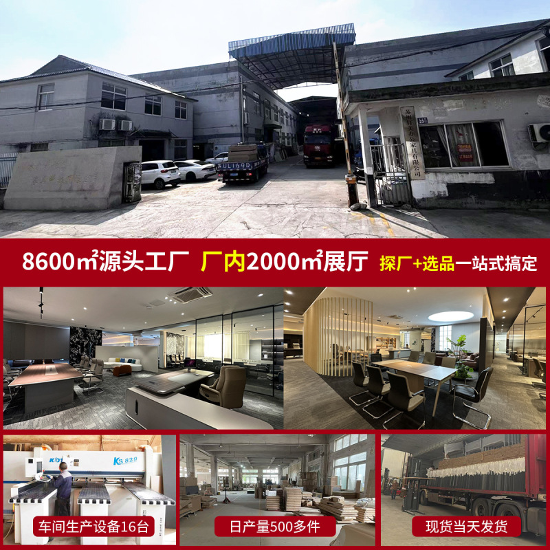 会议桌长桌简约现代高级办公桌工作台培训桌洽谈长条桌子会议室桌|undefined