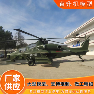 ����܊��ģ�Ϳ��{��b��܇����̹���w�C���ڑ𶷙C����������ֱʮ