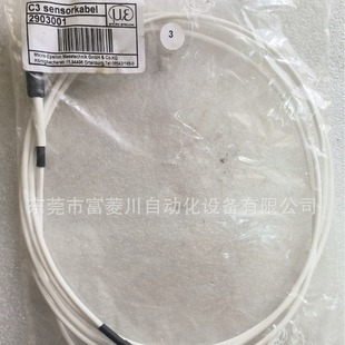 German Micro-Epsilon Meter Iridium Capacitive Laser Displacement Sensor Connected to C3/ 2903001 Negotiable Price