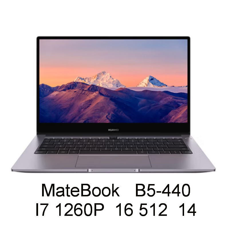 2410 notebook computer MateBook B5-440 1260P 16 512 14 inch negotiable invoicing