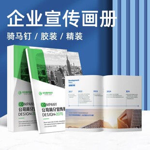 չ�����Զ��� 2026�V����������ӡˢ�OӋ �Ӽ�48С�r��؛�ȷ����S