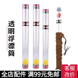 ������ƯͰ��~͸�����L��ƯͰ��̖�������b�~Ư�Ӻ�Ͳ����ͲƯͲ