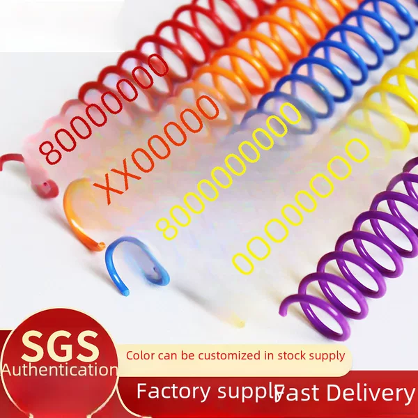 BOYA transparent PVC binding rubber ring children's book ring PET spiral plastic single coil red snake ring