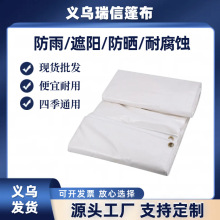 ��ɫ�겼pvc�T���񲼏S��ֱ�N�����ˮ�������Ͳ������w�����