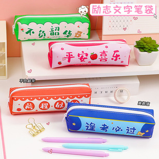 ��־���ָ��ֵ�P���������W���U�P�ռ{���༉����öYƷ�ľߺ�
